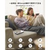 ieGeek Baby Monitor, Smartphone, Baby Camera, Surveillance Camera, Compatible with