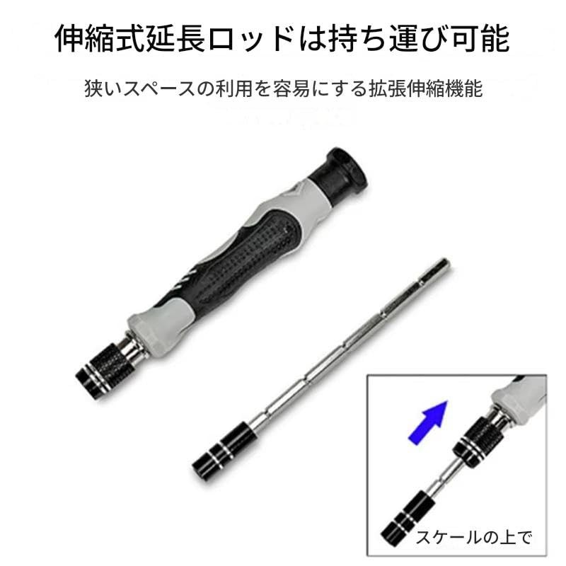 zmart 115 in 1 Precision Screwdriver Set Smartphone Tablet Home