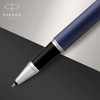 Parker IM Rollerball Pen | Matte Blue | Fine Point