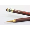 Koubai-do Sutra Brush, Fine Brush, Calligraphy Brush, "Sutra Tea Axis"