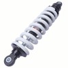 350mm 13.8“ Rear Shock Absorber 12mm Heavy-Duty Spring Max Load