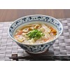 KIKUKCB Chrysanthemum Arabesque UK Noodle Bowl, 33.8 fl oz (1,100