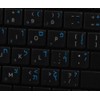 Hebrew Keyboard Decals ON Transparent Background with Blue, Orange, RED,