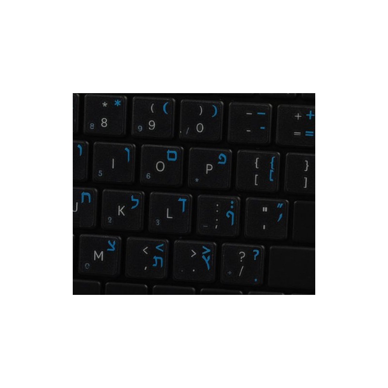 Hebrew Keyboard Decals ON Transparent Background with Blue, Orange, RED,