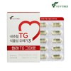 Nutri (현대Hmall)내츄럴 TG 식물성 오메가3 1박스 (Hyundai Hmall) Natural TG Plant-Based Omega 3 1 Box