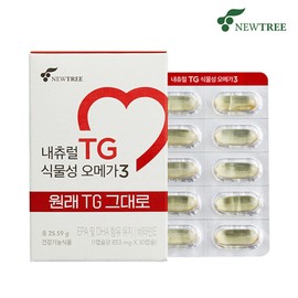 Nutri (현대Hmall)내츄럴 TG 식물성 오메가3 1박스 (Hyundai Hmall) Natural TG Plant-Based Omega 3 1 Box