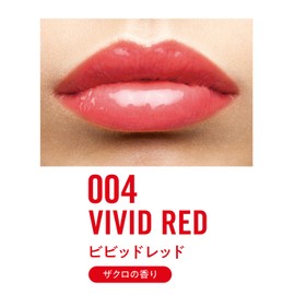 RIMMEL Oh My Gloss Lip Oil 004 Vivid Red, 0.1 fl oz (4.5 ml)