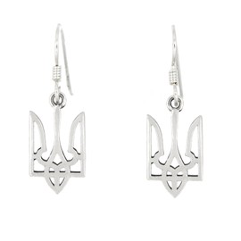Sterling Silver Oxidized Ukraine Trident Symbol Tryzub Coat of Arms Dangle Earrings