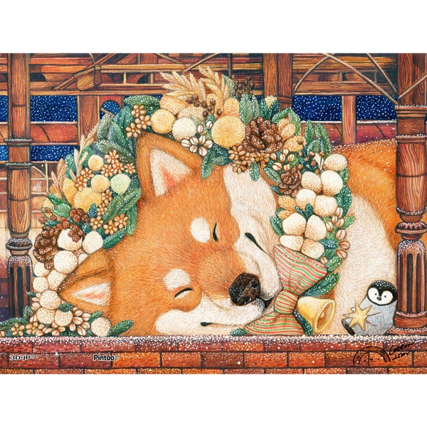 Pintoo Mini Jigsaw Puzzles 80 Piece for Adults - Cotton