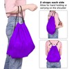 KUUQA 2Pcs Drawstring Backpack Bags Sports Cinch Sack String Backpack