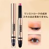 DayaEmmoTQ Eyeshadow Stick Dual End - Long Lasting & Waterproof