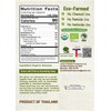 Organic Sun Dried Banana Strips - No Sugar Added -