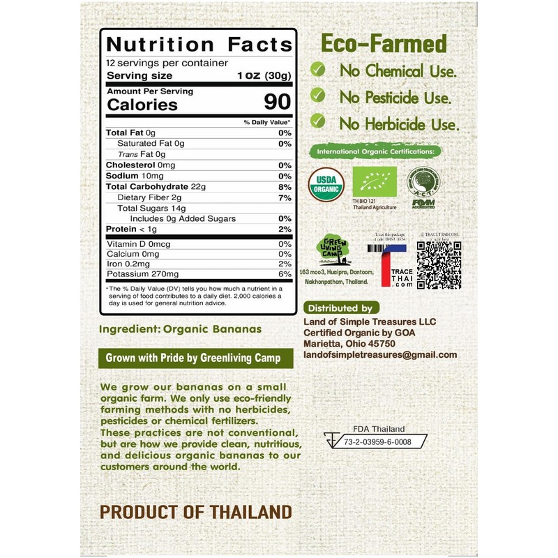 Organic Sun Dried Banana Strips - No Sugar Added -