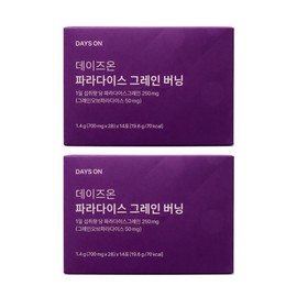 Days On Paradise Grain Burning 700mg 28 tablets, 2 boxes / 데이즈온 파라다이스 그레인 버닝 700mg 28정 2박스