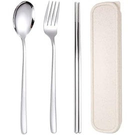 Travel Utensils, 18/8 Stainless Steel 3pcs Cutlery Set Portable Camp Reusable Flatware Silverware, Include Fork Spoon Chopsticks with Case