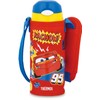 Thermos Water Bottle FHL-403FDS R, Vacuum Insulated Bottle with a