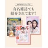 ANOCOI Body Soap for Sensitive Zones, Odor, Dullness, Moisturizing Measures