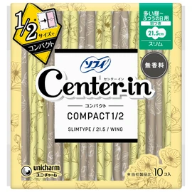 Center-in Unscented, Slim, Regular Daily Use, With Wings, 8.3 inches (21 cm), Pack of 10