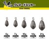 Grenade Sinker Lead Model 0.4 oz (10 g)