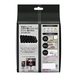 Quickle Wiper, Cleaning Tool for Floors, Fluffy Sheet, Black, Pack of 3