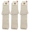 [Applause] 3 Pairs Silk 5 Toe High Socks, 13.8 inches