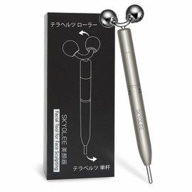 Skyglee テラヘルツ フェイスローラー フェイス ポスポス ポインター 3WAY 美容ローラー ツボ押しスティック フェイスケア 目元ケア 表情筋ケア フェイスライン テラヘルツ ローラー ペン型美顔器 顔 首 頭皮 リフレッシュ 美容グッズ 軽量 充電不要 母の日 ギフト プレゼント
