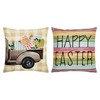 Happy Easter Pillow Cover Set of 2 16Lx16W