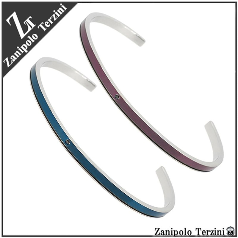 Zanipolo Terzini Smart Line Surgical Stainless Steel Bangle Men's Bracelet,