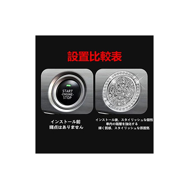 MUTOO Toyota Engine Start Button Ring Push Starter Switch Swaroski