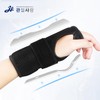 Joint Love List Tab Wrist Compression Protector Wristband Oh left/S