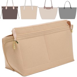 Doxo Purse Organizer Insert for Handbags&Tote Bag,Suitable for Lv Neverfull MM/L.ongchamp GM,Bag in Bag Felt Tote Insert with Base Shaper.(Beige-with Cover,MM)