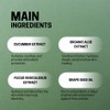 JOSERISTINE Cucumber Cleansing Milk 200ml & 1000ml/ 100% Vegan/ By