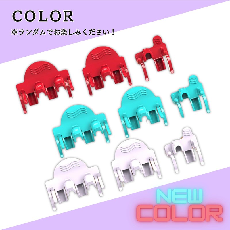 【KOREWA】[No Salon Needed!] Men's Hair Perm Rods Self-Perm Clips Hair
