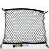 Techson Cargo Net with Hooks, Stretchable Elastic Nylon Storage Net,