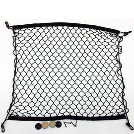 Techson Cargo Net with Hooks, Stretchable Elastic Nylon Storage Net, Heavy Duty Universal Rear Mesh Organizer for Truck Bed or Trunk (27.5 x 27.5 inches)
