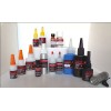 BLACK BULL German Industrial Glue 50g With PRIMER 15g. Repair
