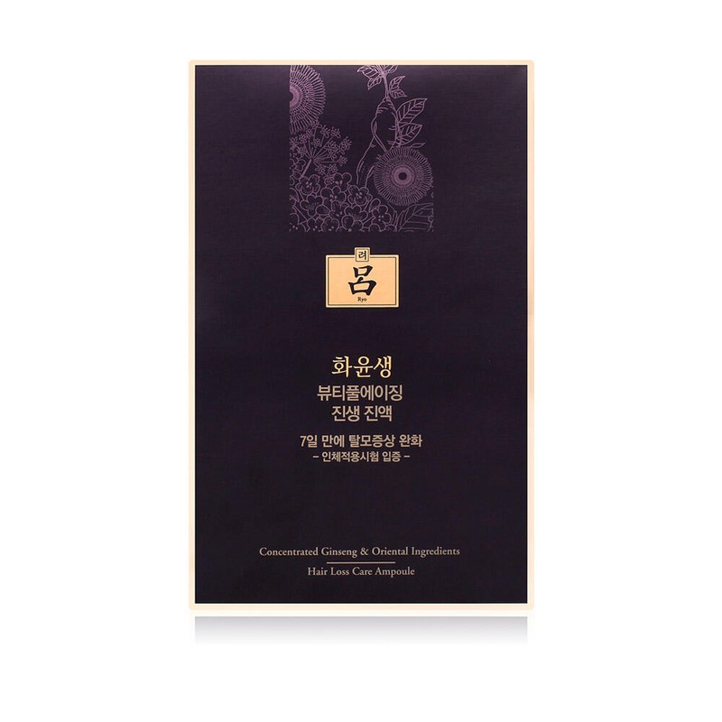 Ryohwaseongsam 려 화윤생 뷰티풀에이징 진생 진액 20ml x 8개 Lyo