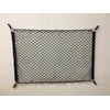 EACCESSORIES EA Rear Trunk Organizer Cargo Net for Toyota Prius