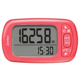 dretec H-235PK Pedometer, Large Screen, Calories Burned, Exercise Display, 3D Sensor, 30 Day Memory, Pink