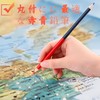 Easy to Hold Red Blue Pencil, Triangular Axis, Does Not