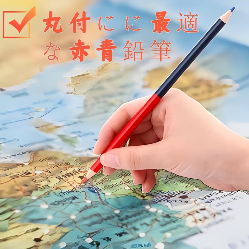 Easy to Hold Red Blue Pencil, Triangular Axis, Does Not