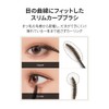 Artclass Magicurl Fixing Mascara (Choose from 3 Colours) #3 Ash