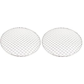 (Pack of 2) Sunrise Multi-Purpose Stainless Steel Barbecue Round BBQ Grill Net/Mesh/Rack/Grate/Steam Mesh (No Foot) (8")