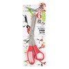 PEARL METAL Kitchen Scissors, Red, Total Length 8.9 x Width