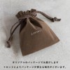 TAVARAT Men's Tie Pin, Made in Japan, Genuine Leather, Brass,
