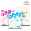 Mitsuyoshi Genuine Natural Latex Sponge 3CUT / 6CUT / 8CUT,