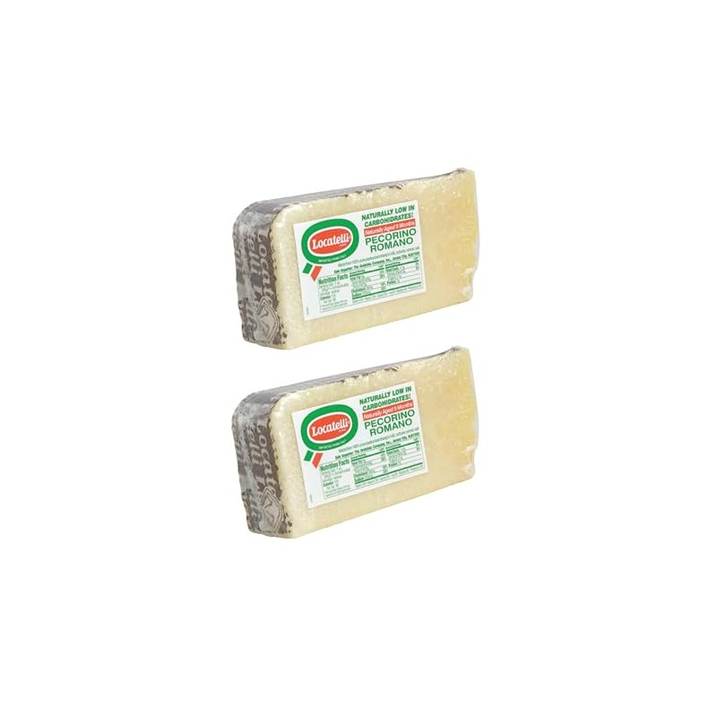 PECORINO ROMANO CHEESE WEDGE | 2 PACK - 1.25 LBS