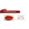 Witches Pouch Shiatin Rouge (03 Brown Red)