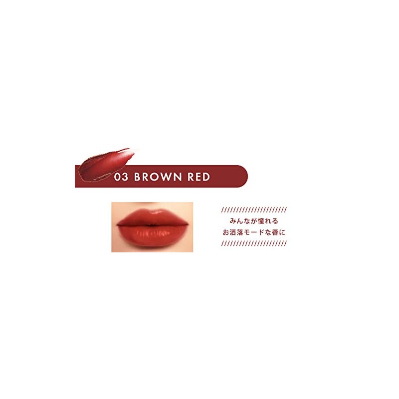 Witches Pouch Shiatin Rouge (03 Brown Red)