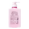 KOSE Juleme Relax Midnight Repair Hair Treatment (Straight & Rich),